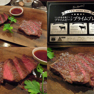 大宮ワイン倶楽部_0