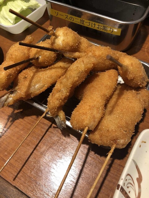 新世界 串かつ おこま しんせかいくしかつおこま 旧店名 新世界 新世界 串かつ おこま しんせかいくしかつおこま 旧店名 新世界