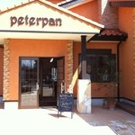 ピーターパン - 