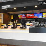 Mcdonalds - 店内