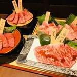 焼肉ひまわり - 