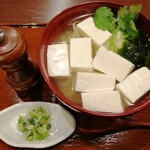 手繰りや 玄治 - 