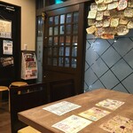 手繰りや 玄治 - 