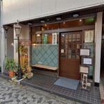 手繰りや 玄治 - 