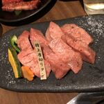 炭焼肉 石田屋。 - 