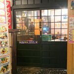 Taiya Taishokudou Kurua Chaopuraya - 居酒屋のような外観