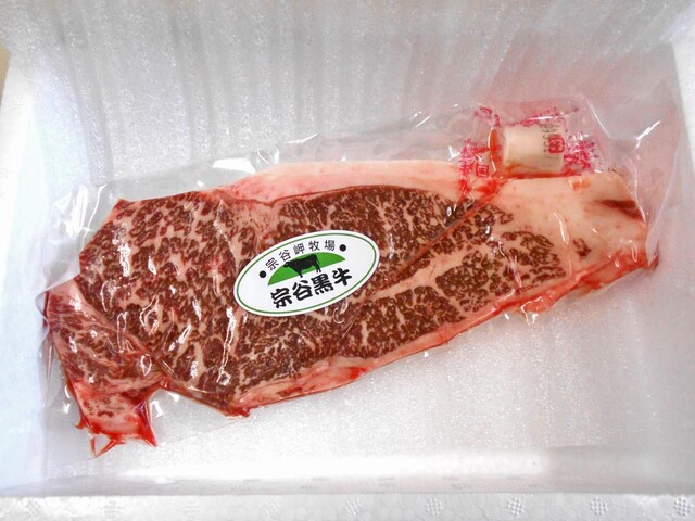 肉のにれ 稚内 その他 食べログ 肉のにれ 稚内 その他 食べログ
