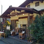 Miwa No Sato Ikegawa - 