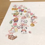 うを徳 - マット