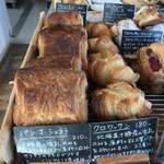 Boulangerie 粉桜 - 