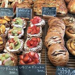 Boulangerie 粉桜 - 
