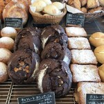 Boulangerie 粉桜 - 