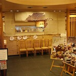 Kyoukaiseki Minokichi - 店 外観の一例 2019年12月