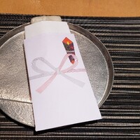 日本料理 なかのしま (リーガロイヤルホテル大阪) - 