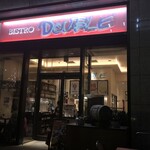 BISTRO DOUBLE - 