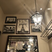 BISTRO DOUBLE - 