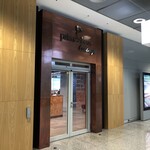 Primeclass Lounge - ラウンジの入口♪