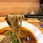 Ramen Nijiiro - 