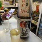 溝畑酒店 - 酔鯨純米吟醸吟麗