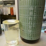 溝畑酒店 - 萩乃露特別純米雨垂れ石を穿つ