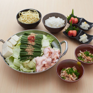 梅田で人気のもつ鍋 ランキングtop9 食べログ