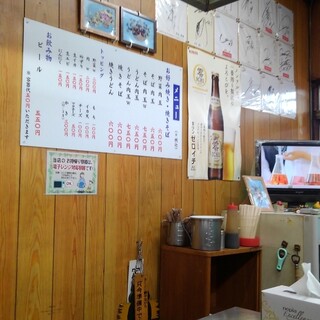 内ちゃんお好み焼き_2