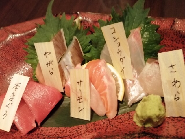 海鮮おどりや市場 京橋店 京橋 魚介料理 海鮮料理 ネット予約可 食べログ 海鮮おどりや市場 京橋店 京橋 魚介料理 海鮮料理 ネット予約可 食べログ