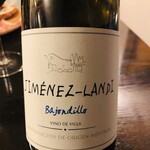 ワインバーまるわ - 