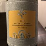 ワインバーまるわ - 