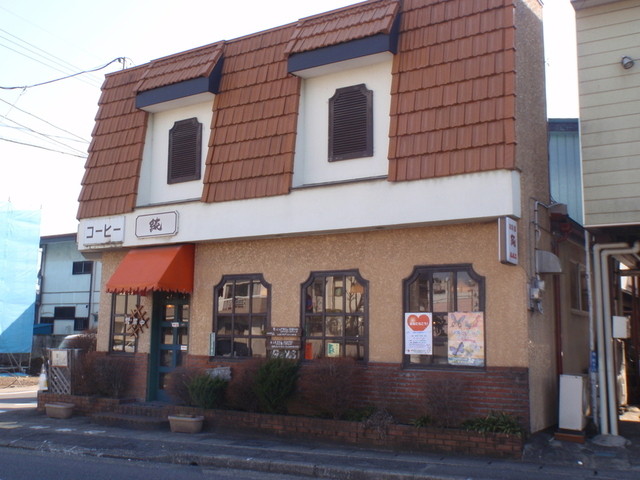 珈琲舘純 西那須野 コーヒー専門店 食べログ 珈琲舘純 西那須野 コーヒー専門店 食べログ