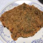 富惣 - 料理写真:くじらカツ