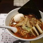 塩生姜らー麺専門店 MANNISH - 限定：引き算の味わいからのぉ～ ネギまみれモツ煮らー麺☆