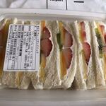 千疋屋総本店 羽田空港第2旅客ターミナルマーケットプレイス店 - 