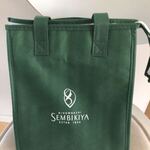 千疋屋総本店 羽田空港第2旅客ターミナルマーケットプレイス店 - 