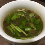 タイジンジャー - サービスのスープ