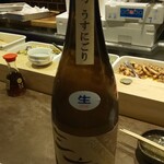 お食事処 アナログ - 