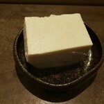 お食事処 アナログ - 