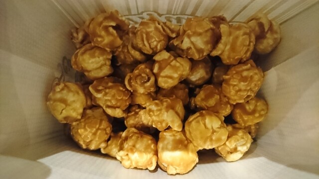Tohoシネマズ 水戸内原店 トウホウ 内原 その他 食べログ Tohoシネマズ 水戸内原店 トウホウ 内原 その他 食べログ