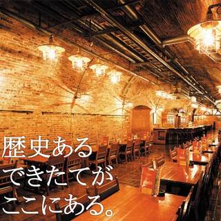 「BIERKELLER」とはドイツ語で「ビール貯蔵庫」。