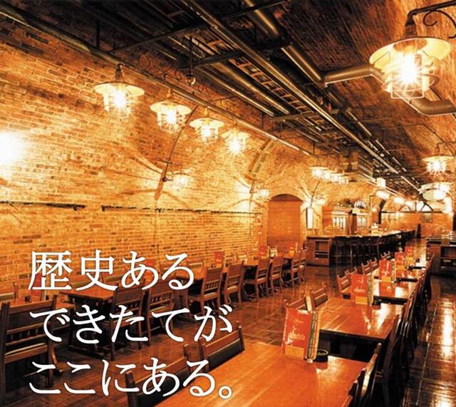 閉店 札幌開拓使 サッポロファクトリー店 サッポロカイタクシ バスセンター前 ビアホール ビアレストラン 食べログ 閉店 札幌開拓使 サッポロファクトリー店 サッポロカイタクシ バスセンター前 ビアホール ビアレストラン 食べログ