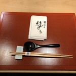 料理屋 植むら - 