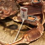 料理屋 植むら - 