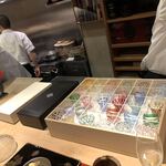 料理屋 植むら - 