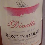 プレゼンテ スギ - 