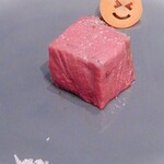 プレゼンテ スギ - 