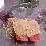 プレゼンテ スギ - 