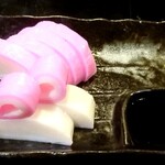 旬香萬菜 あさつき - 