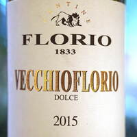 フレンチレストラン にき亭 そごう横浜店 - 