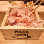 haraippai - 