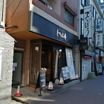 じねんじょ庵 - 店舗外観